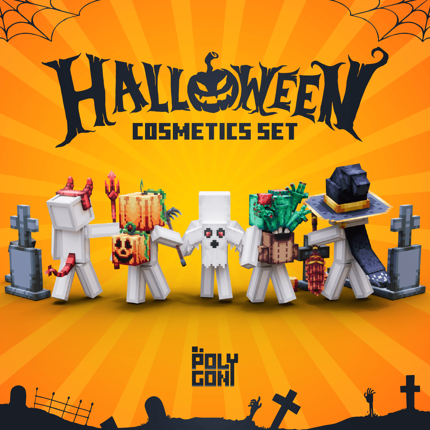 Halloween Cosmetics Set 0