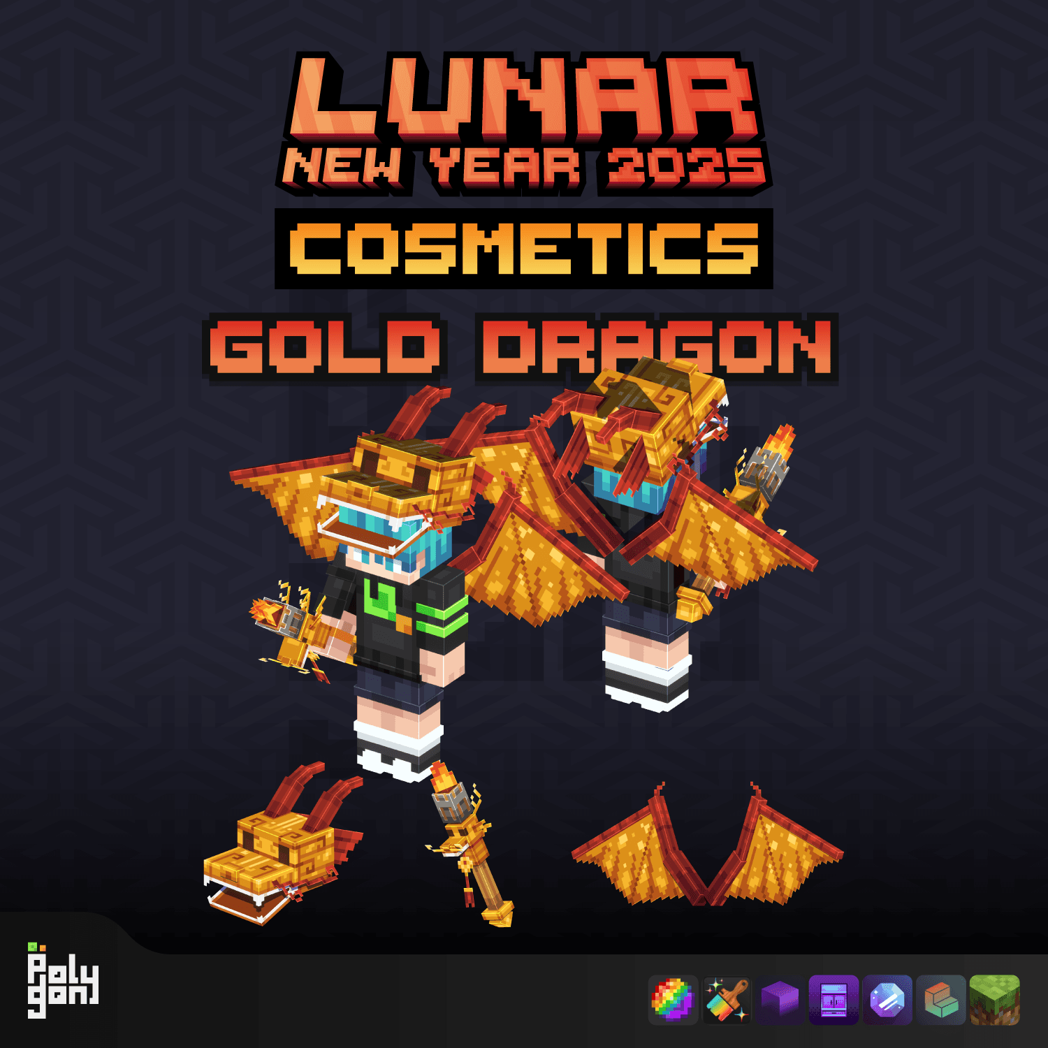 Lunar New Year 2025 Cosmetics (32x) 2