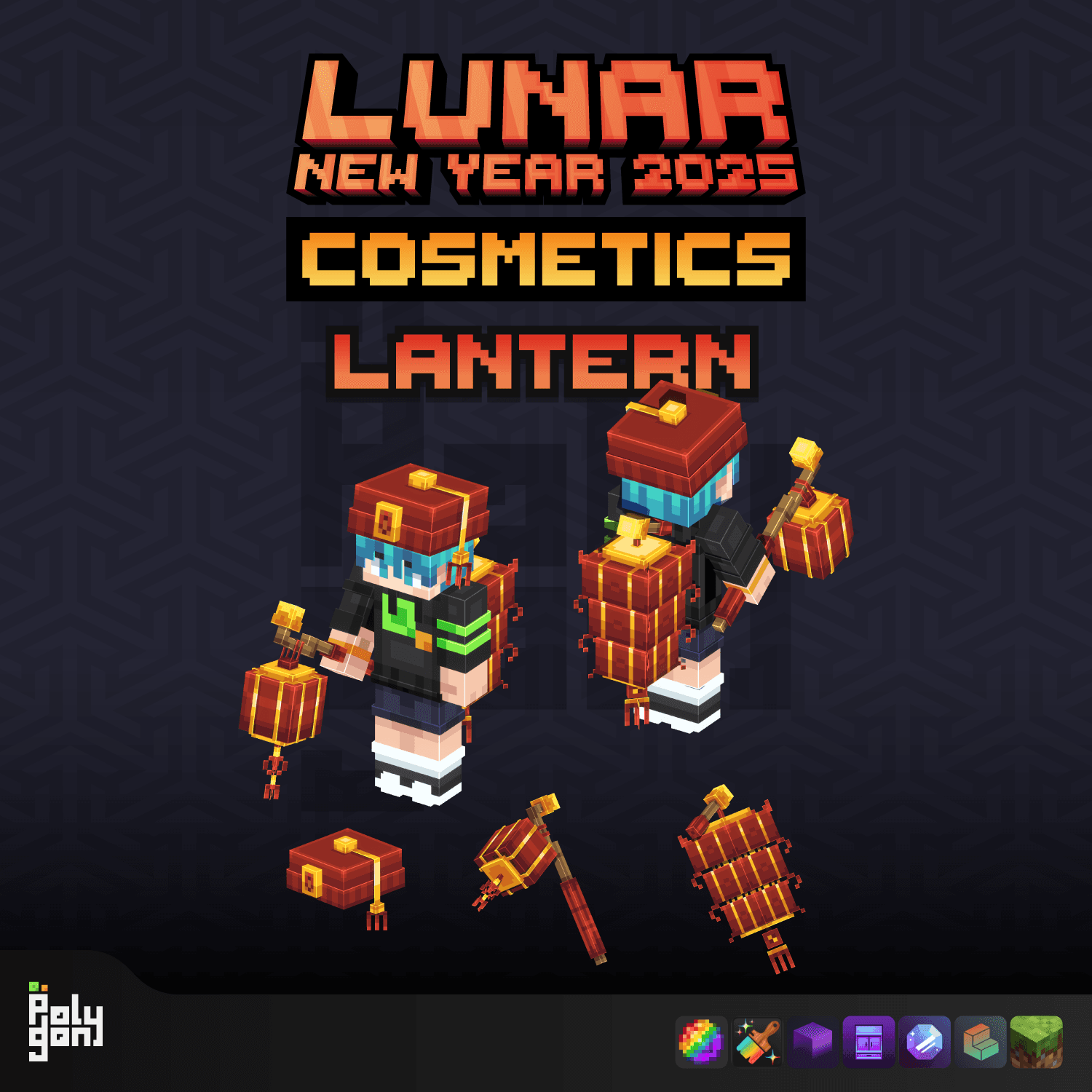Lunar New Year 2025 Cosmetics (32x) 0