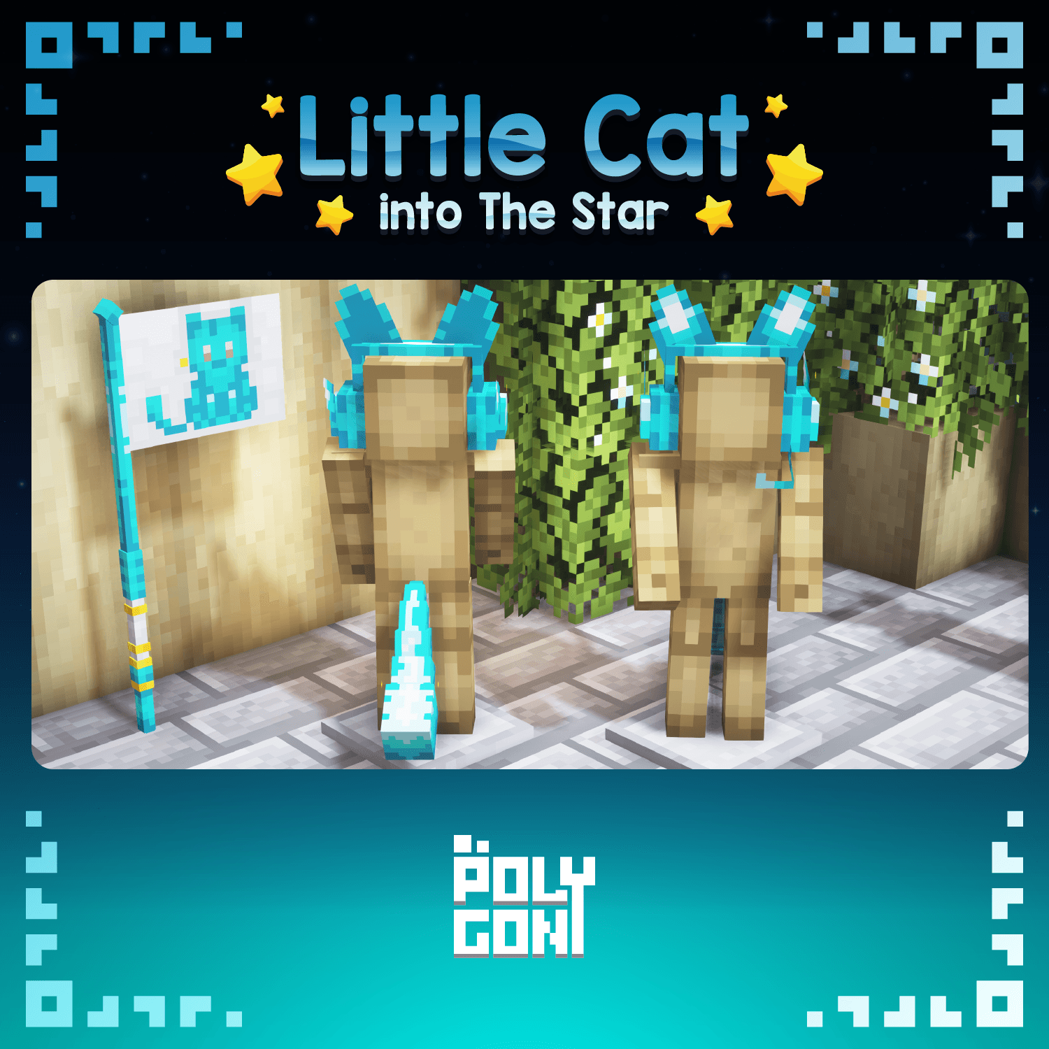 Little Cat into The Star Animated Weapons, Tools & Cosmetics Set 0